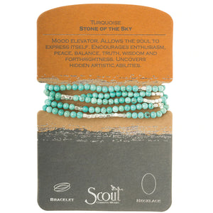 Turquoise Wrap Bracelet/Necklace