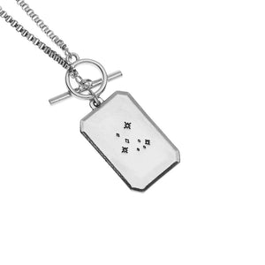 Be The Change Necklace- Silver